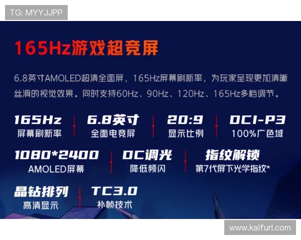 凯发5G电子游艺用户评价与口碑分析助你选择最值得信赖的游戏平台