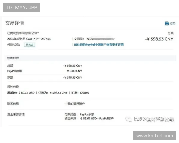 如何在K8现金官方平台中实现快速充值与便捷提现提升资金周转效率