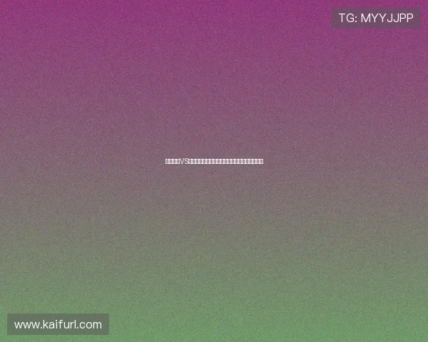 科特迪瓦VS厄瓜多尔比赛精彩进球盘点及赛场亮点全景回顾